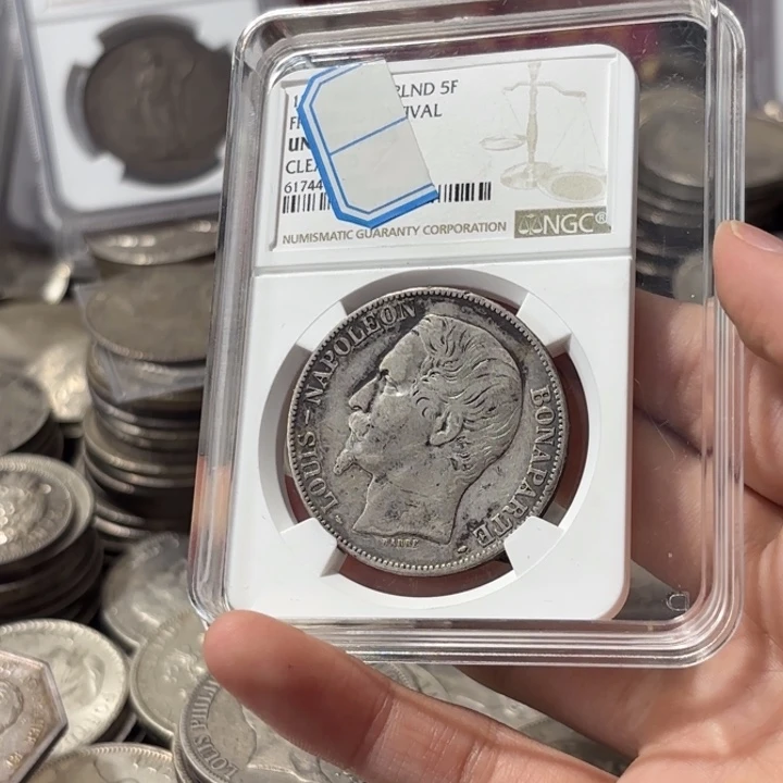 陈***韩银Ag900法国拿破仑三世五法郎银币