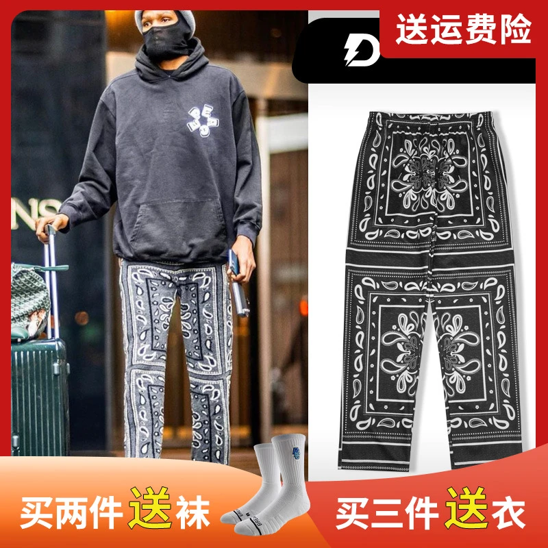 杜兰特同款腰果花运动长裤男宽松直筒篮球训练裤潮流涂鸦秋冬卫裤