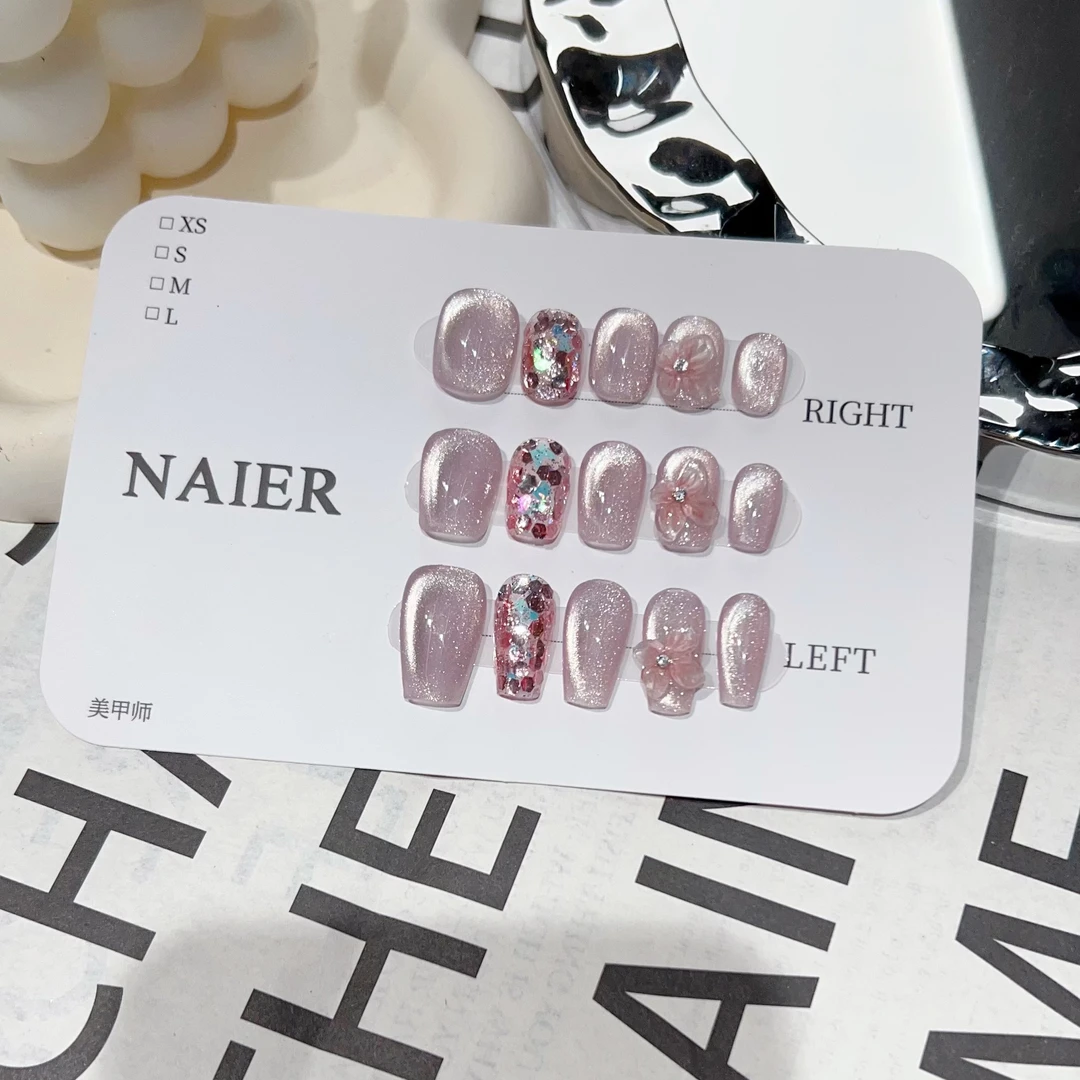 粉冰花-茉莉Molly轻奢手工穿戴甲