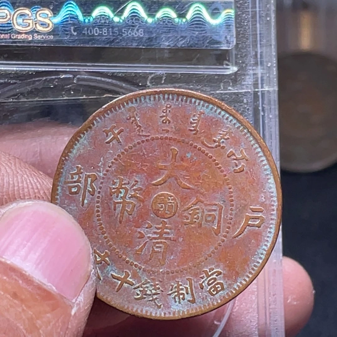 知***恩金属汇通天下汇通柴85