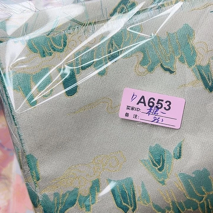 糖**妮653！！？！！抖音直播