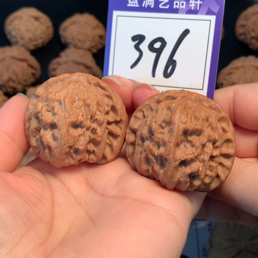 文玩核桃把件396白狮子4.2