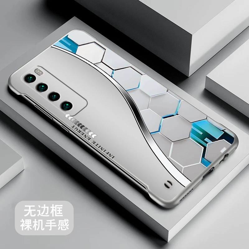 科幻菱形适用华为Nova7pro手机壳nova7简约Nova7se男生nova6散热
