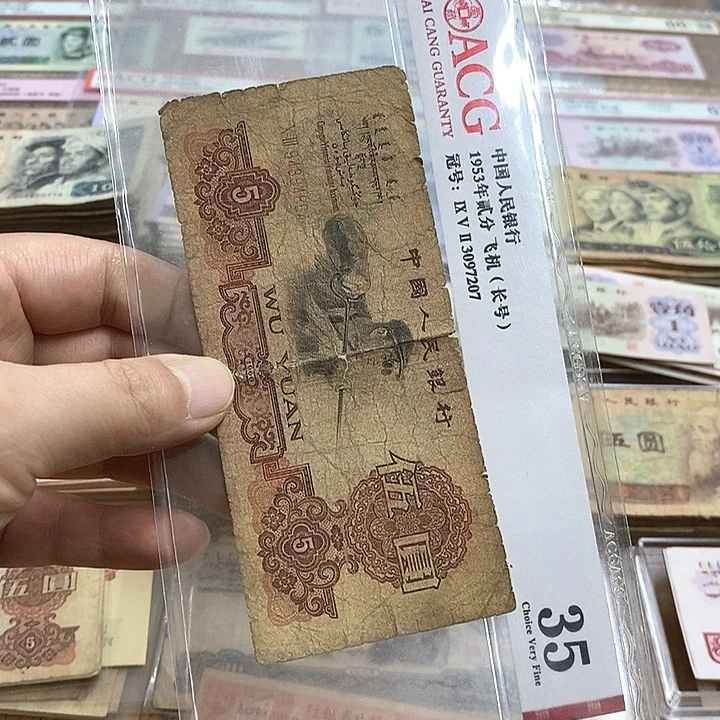 2号链接，安全到家