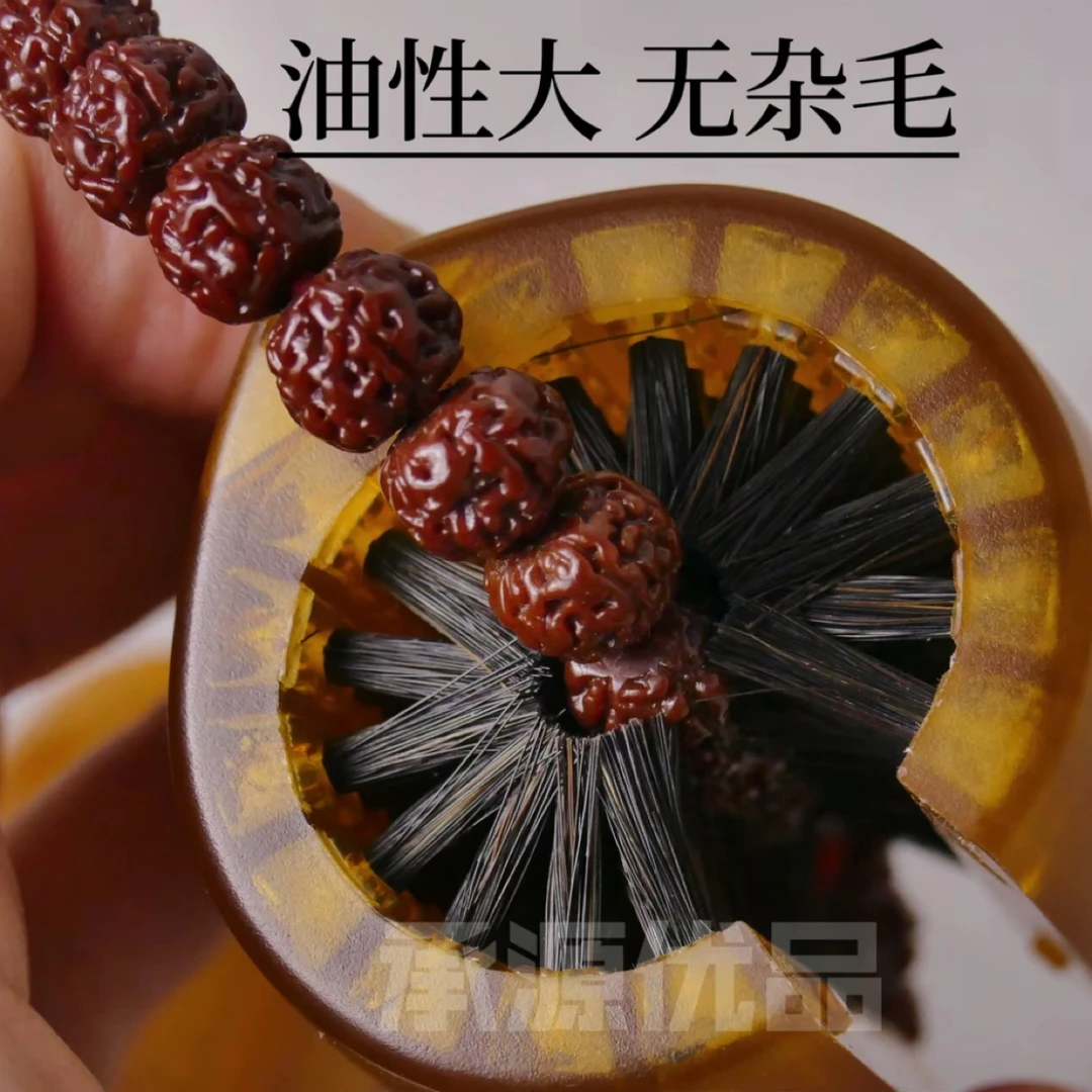 非金属仿水晶手链 撸串神器文玩刷子手持桶刷