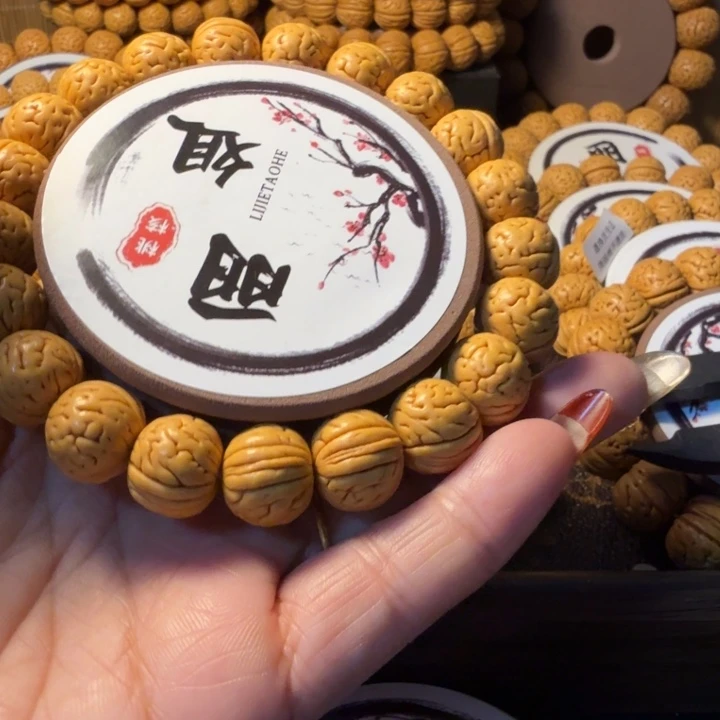 ****生精品文玩野生肌肉