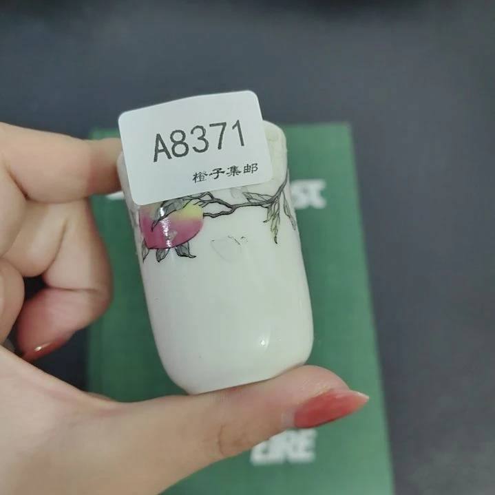 8371瓷哈哈哈哈哈哈哈哈哈哈哈