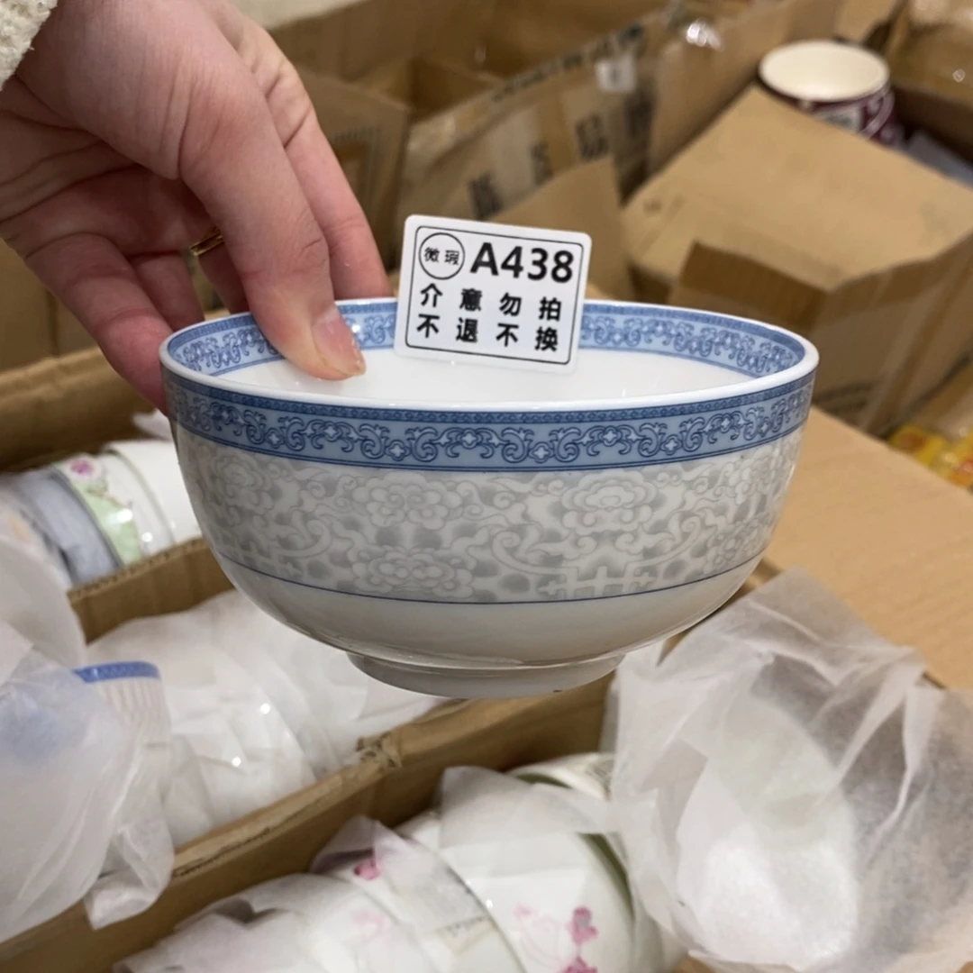 陶瓷陶瓷陶瓷陶瓷