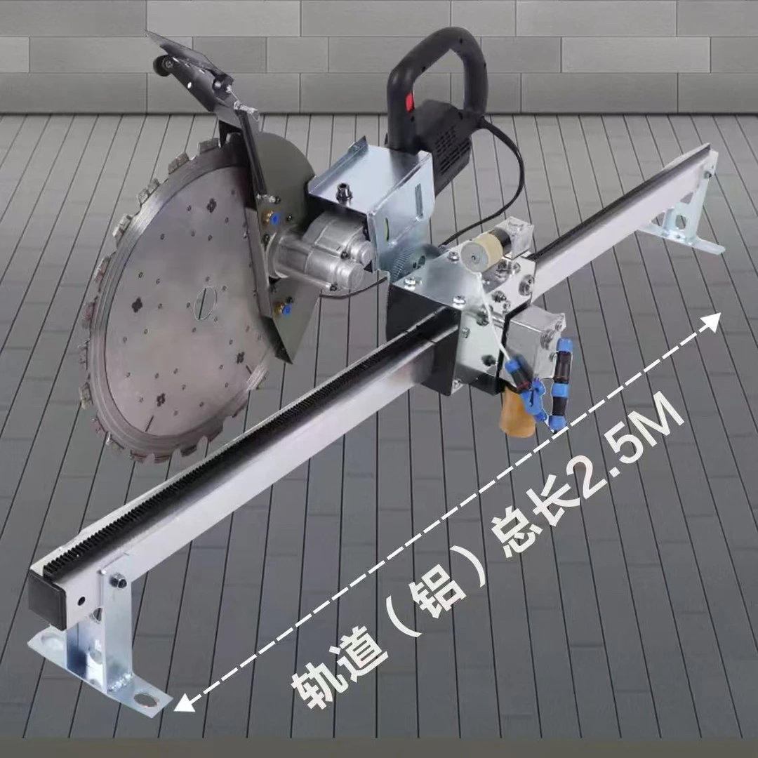 马特环锯专用轨道手摇全自动
