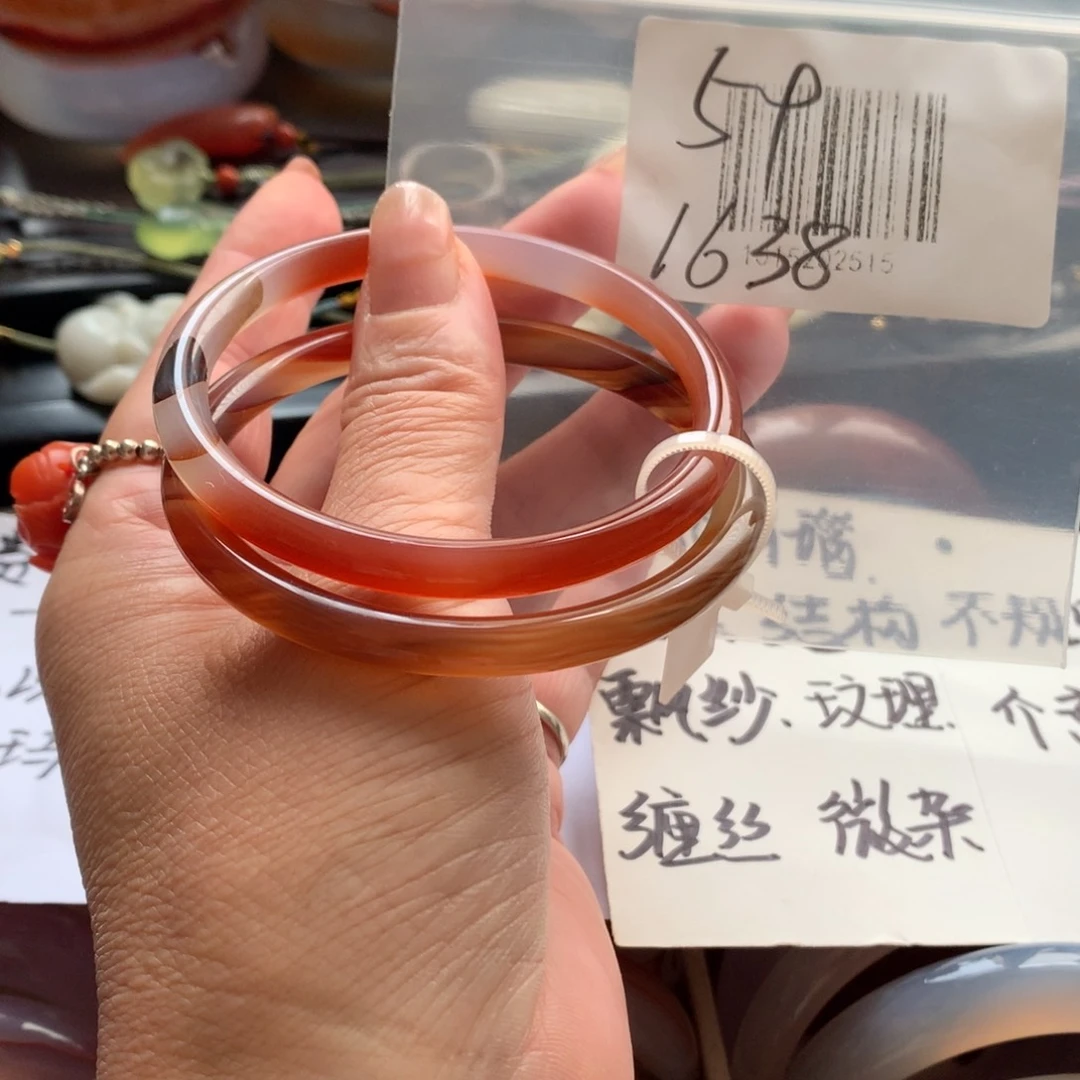 手镯玛瑙/玉髓未镶嵌59