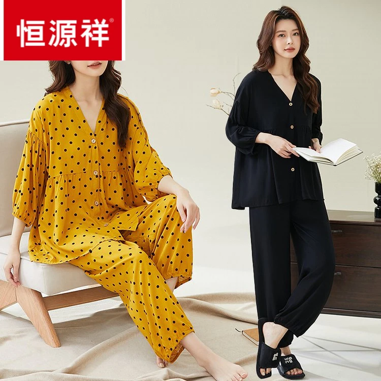 棉绸睡衣女春夏季七分袖薄款宽松大码人造棉开衫家居服套装可外穿