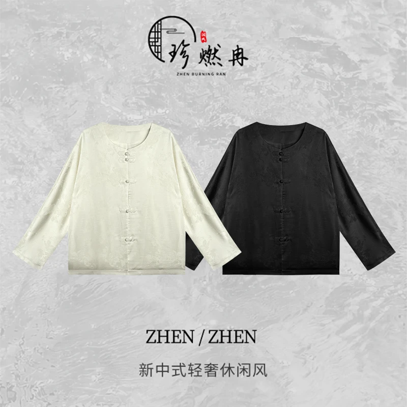 【珍珍休闲馆】幂式外套-2.0极简盘扣提花新中式国风上衣W-83819