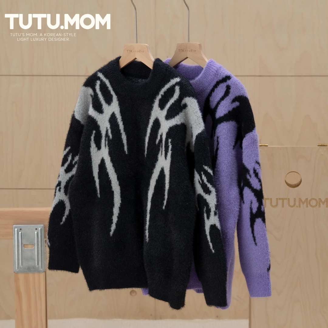 图图妈【软糯撞色条纹毛衣】男童秋冬高级感带绒加厚慵懒风毛线衣潮