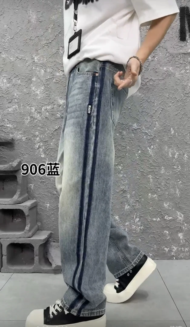 灰色潮牌水洗直筒裤