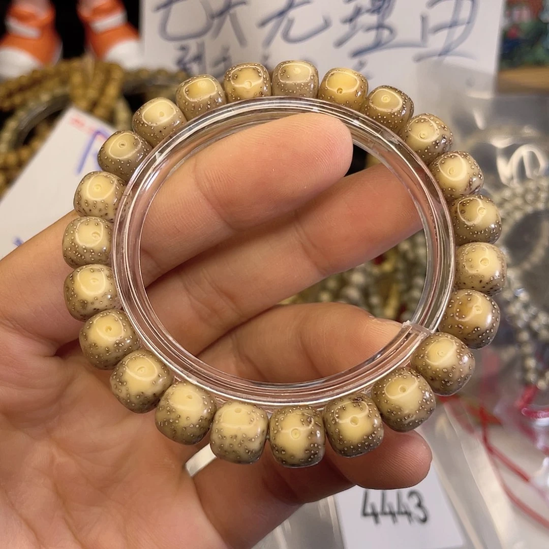 吊坠星月菩提2611