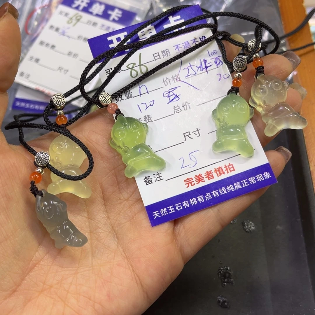 蛇纹石玉吊坠未镶嵌呵*