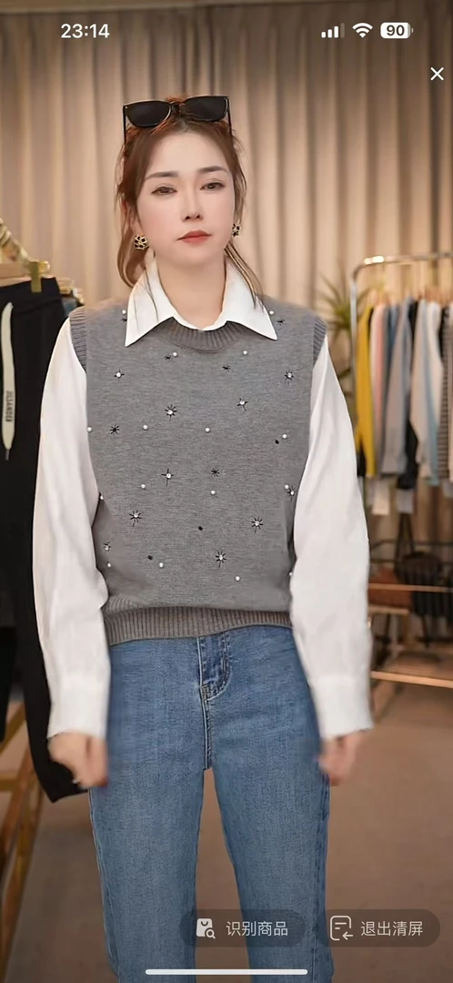 63039-1-CQ灰色真两件针织上衣（80-135）