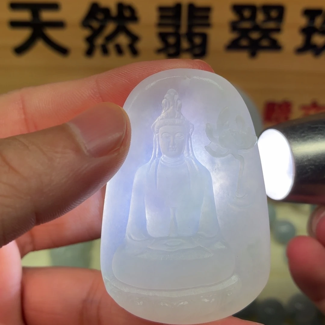 定制翡翠未镶嵌素衣观音