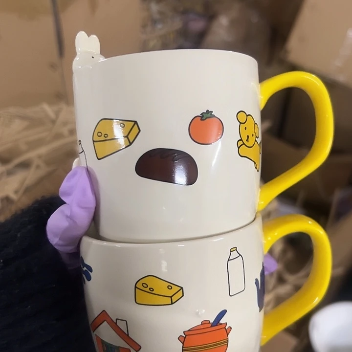 可爱微瑕满  20包邮