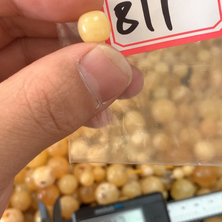 琥珀未镶嵌珠宝奇石瑕疵9.5