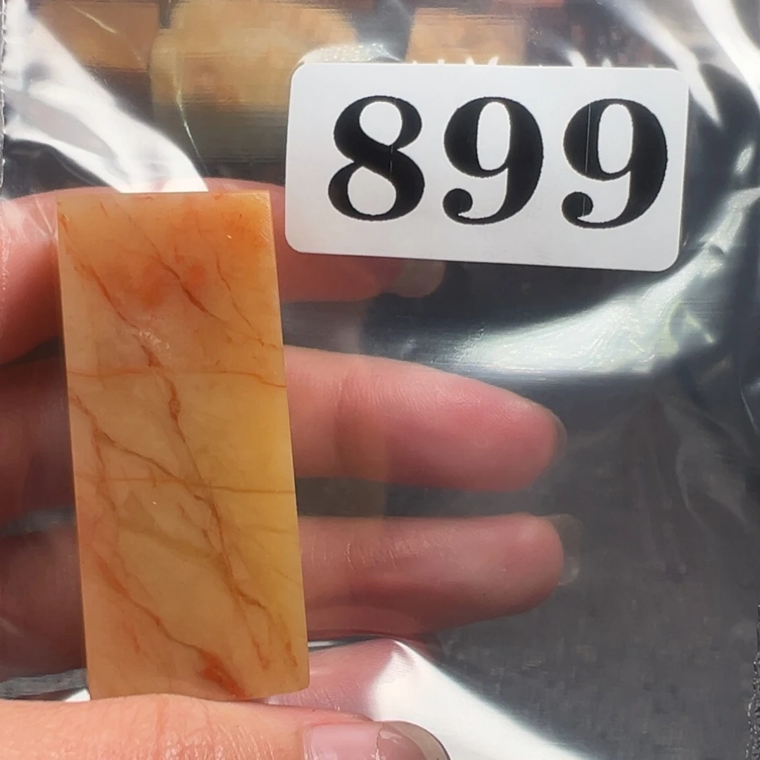 老挝石印石西*老挝石