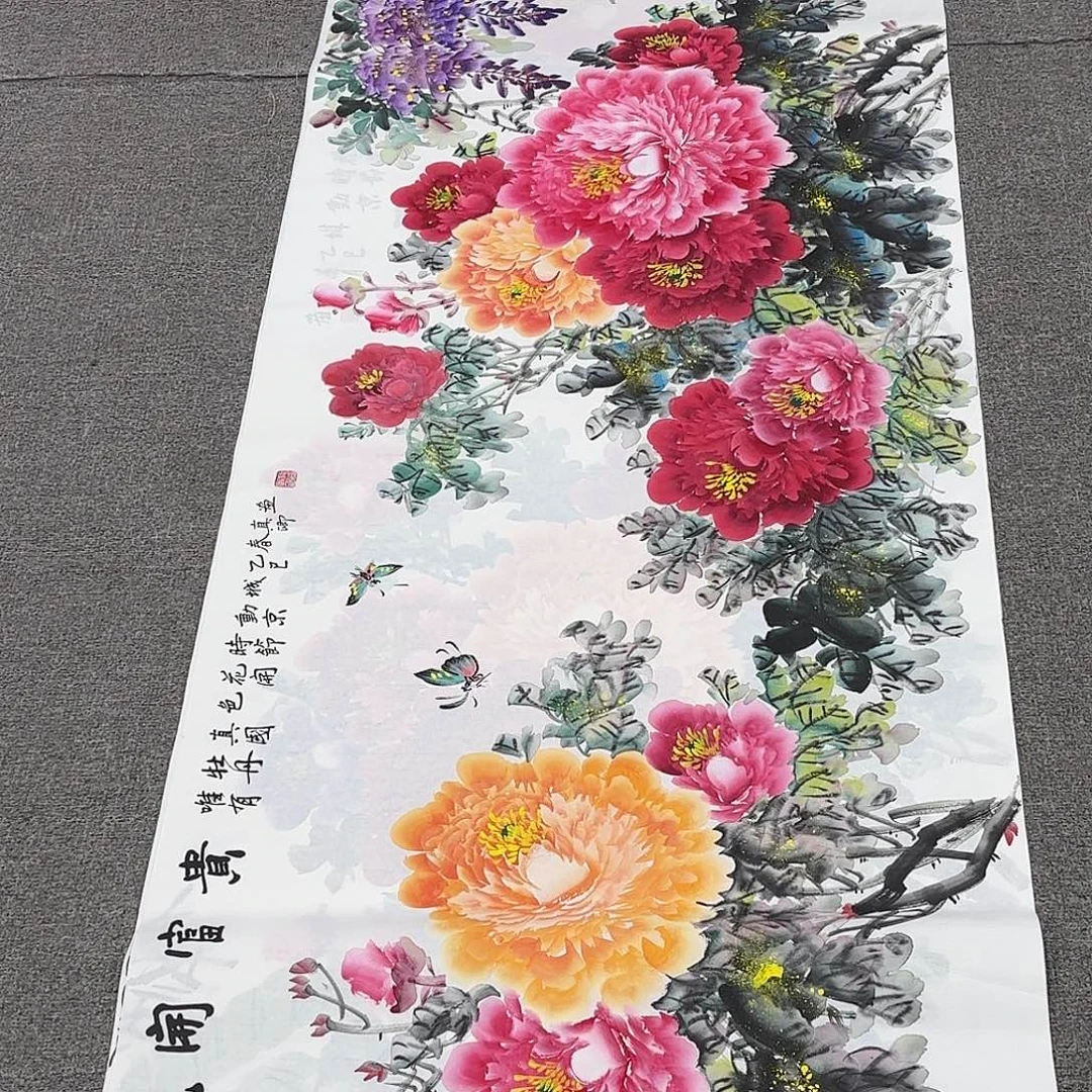 国画国画作品多次入选省内外