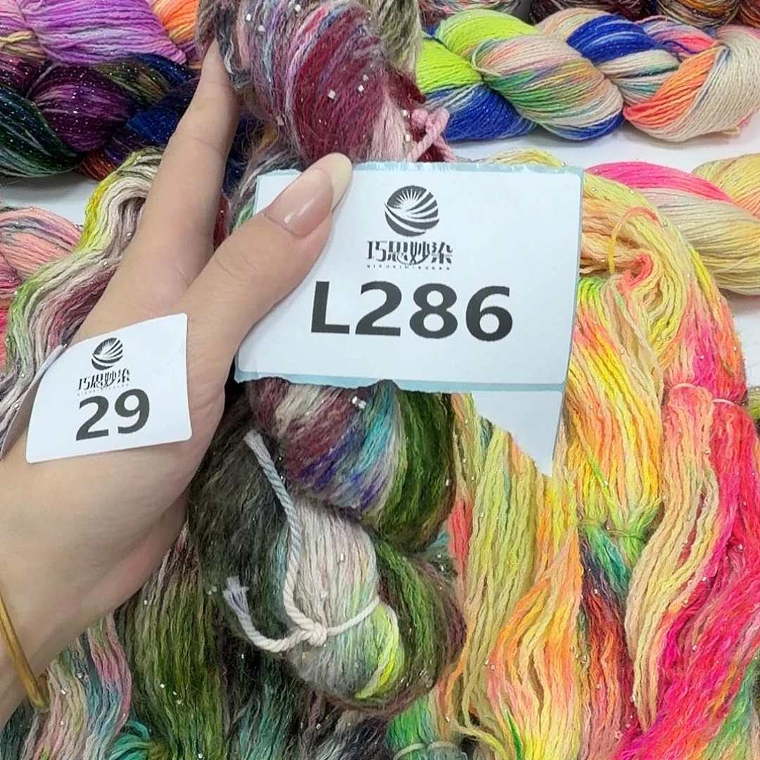 L286,银色琉璃珠马海毛，7绞
