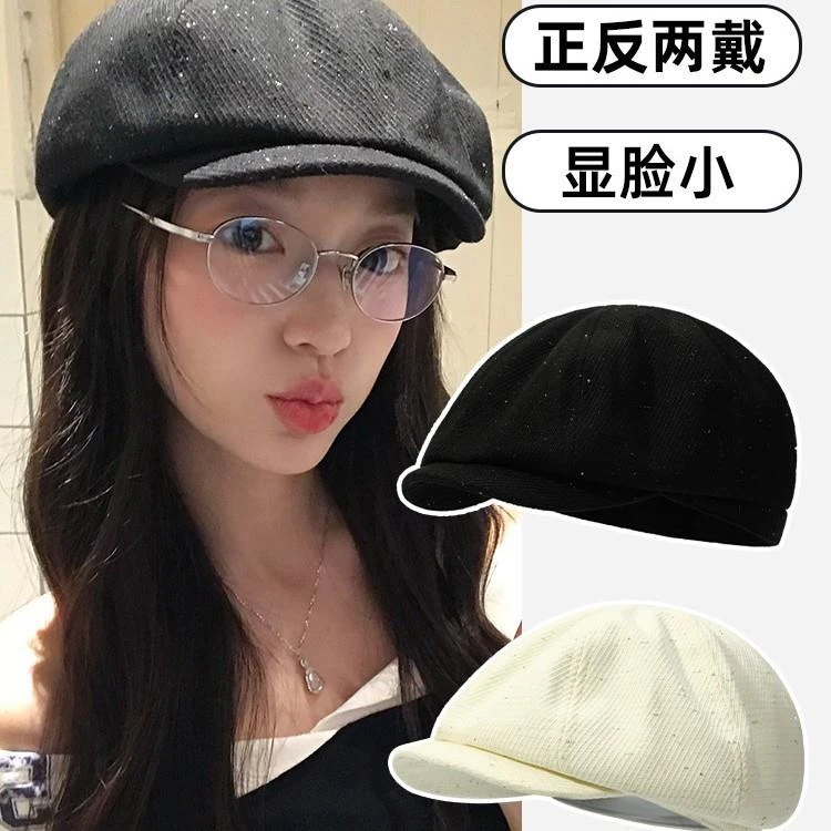 复古百搭前进帽秋冬季帽子女大头围满天星贝雷帽英伦风时尚报童帽