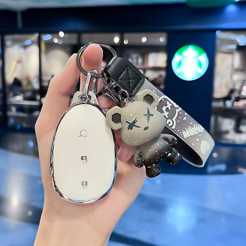 适用2025款长安启源Q07钥匙包套激光版旗舰PLUS尊荣型遥控钥匙扣