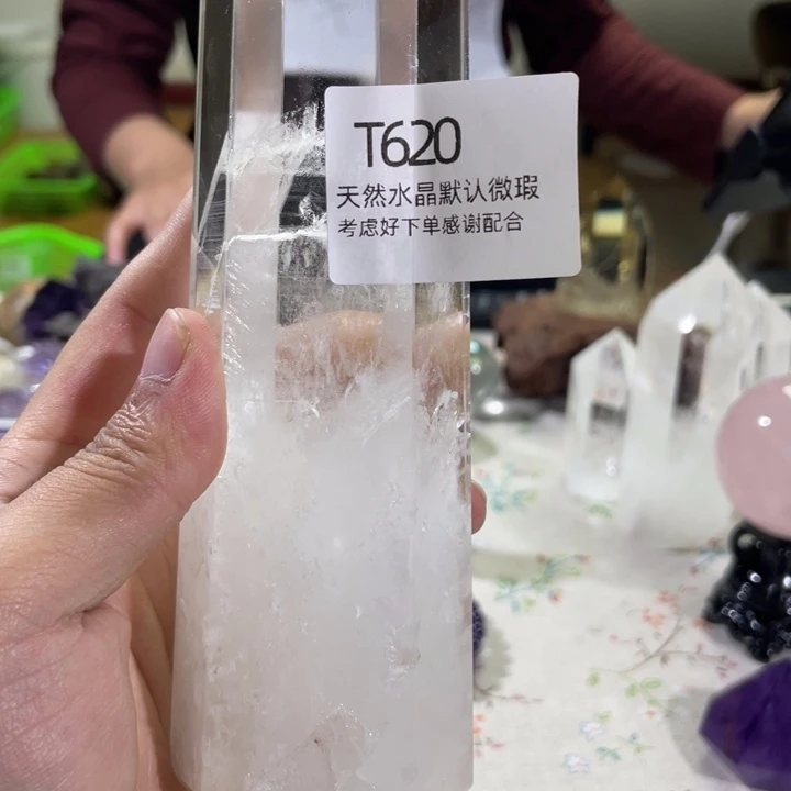 天然水晶柱球未镶嵌水晶M****G