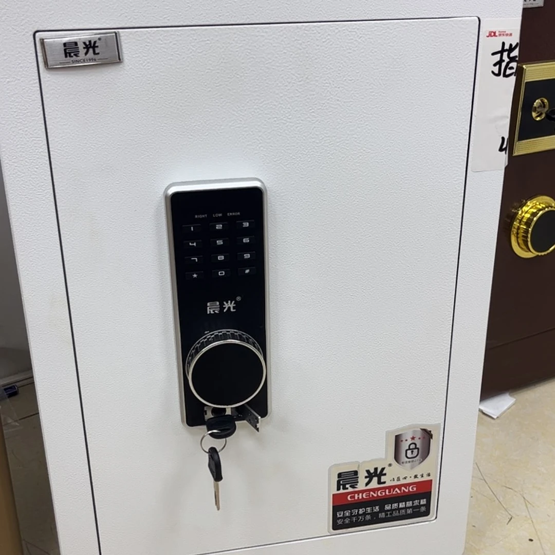 钢板✨**✨王 60白色密码