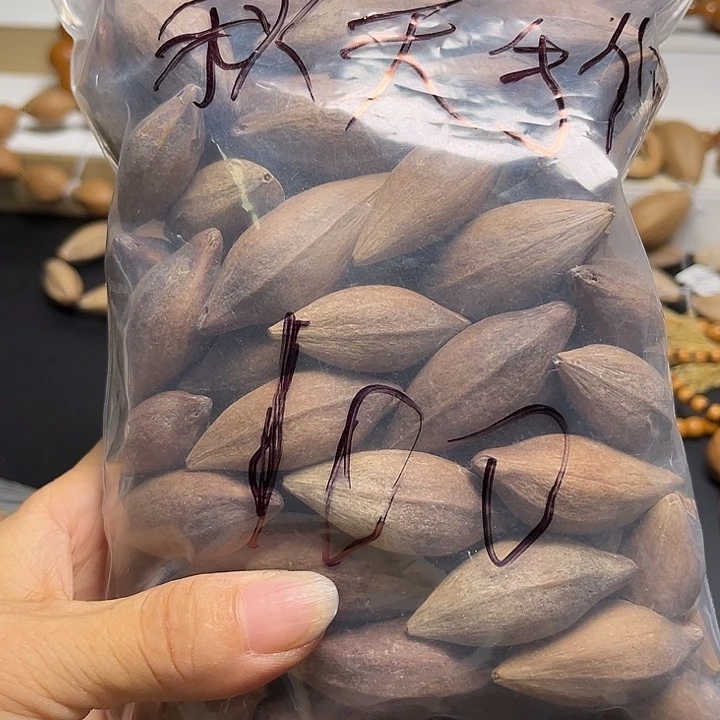 秋****橄榄核手串/手链111