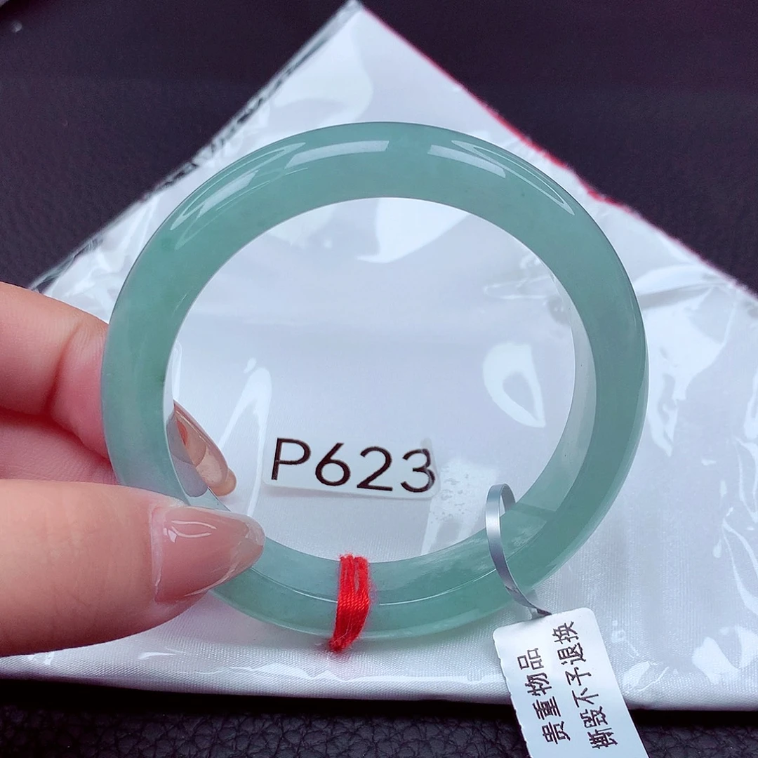 翡翠手镯未镶嵌天然缅甸