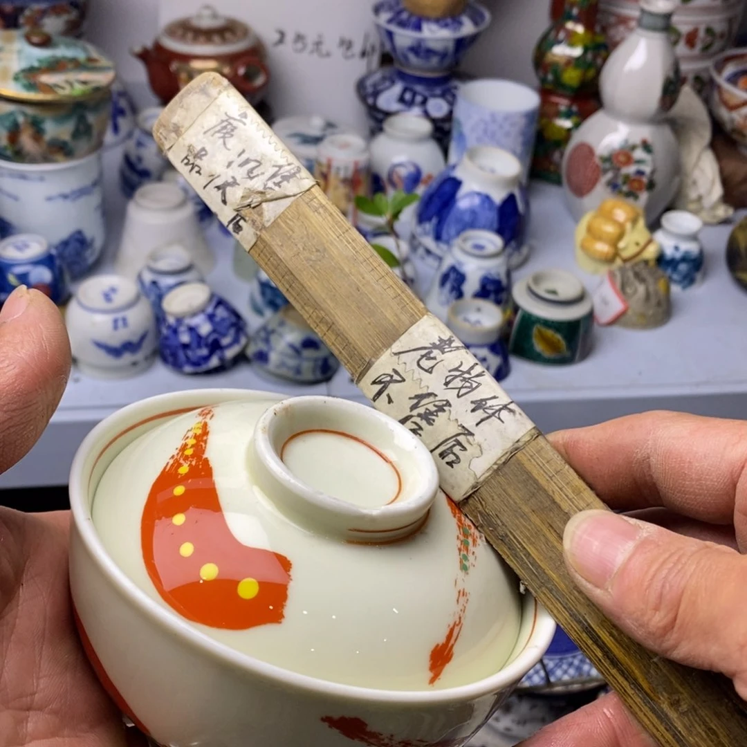 瓷片一定很有成就感我在想