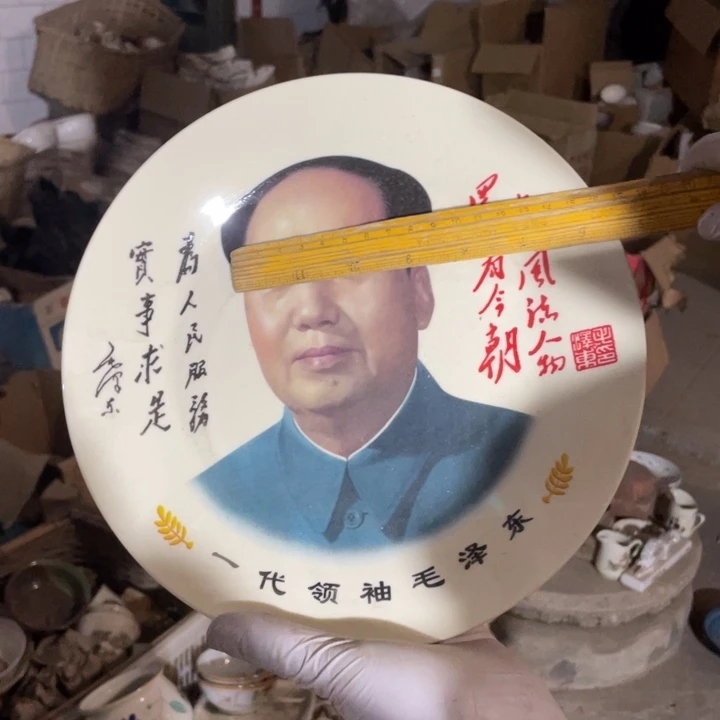 摆件陶瓷艺术摆件