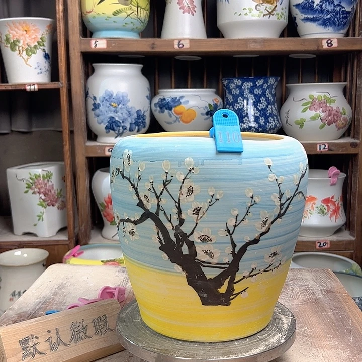 陶110 新款新款陶瓷陶瓷微瑕