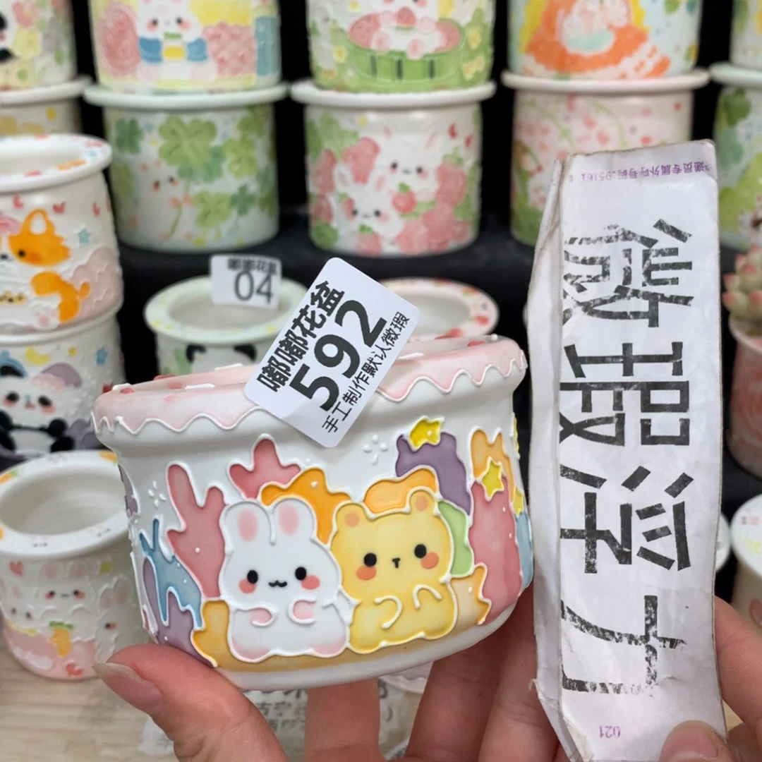 紫砂花盆592 嘟嘟嘟嘟