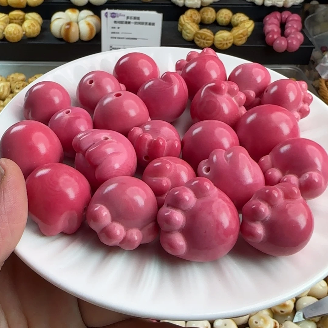 手串菩提根/象牙果微瑕疵粉色猫爪3颗（大小随机）
