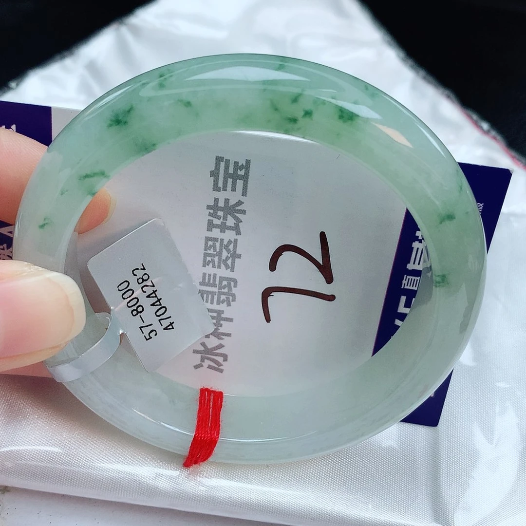 翡翠手镯未镶嵌缅甸天然A货翡翠手镯