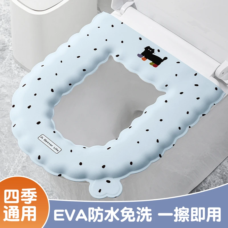 马桶坐垫清凉感免洗夏季防水卡通EVA马桶垫子四季通用水洗 坐便垫
