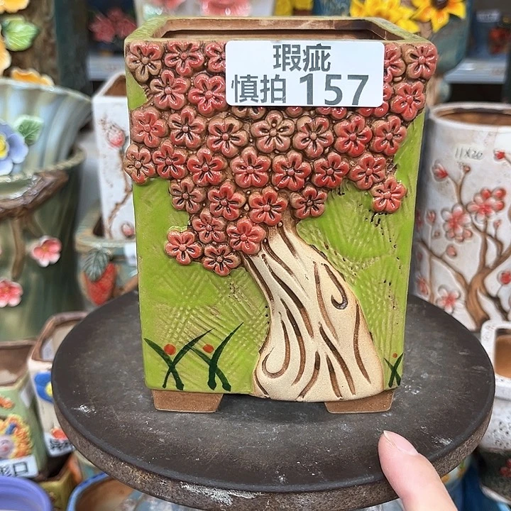 紫砂花盆粗陶材质多肉花盆157