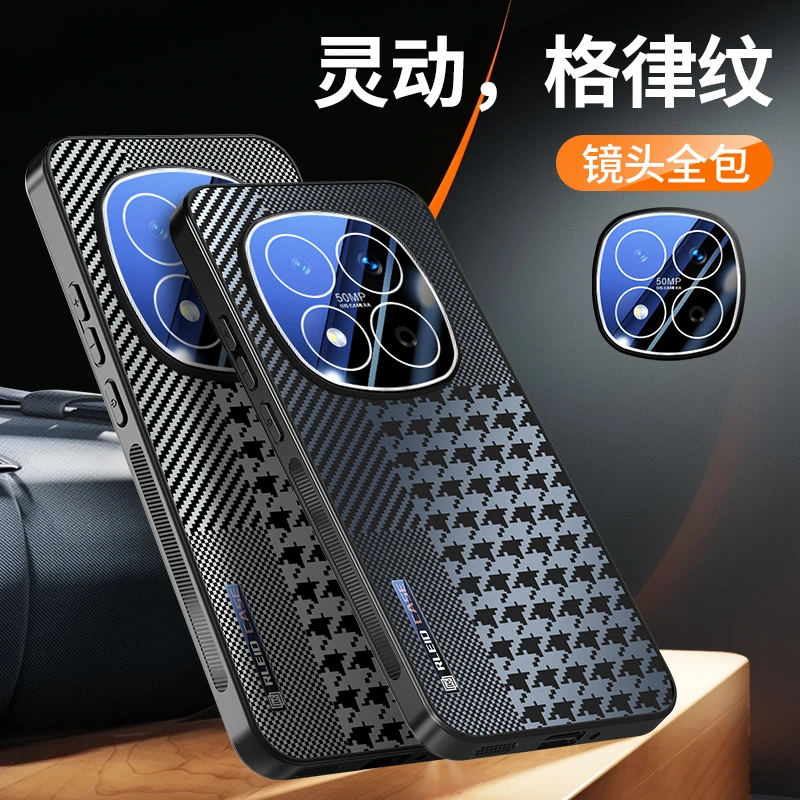 适用红米Note15Pro手机壳Note15镜头全包保护套+男女防摔高级星格