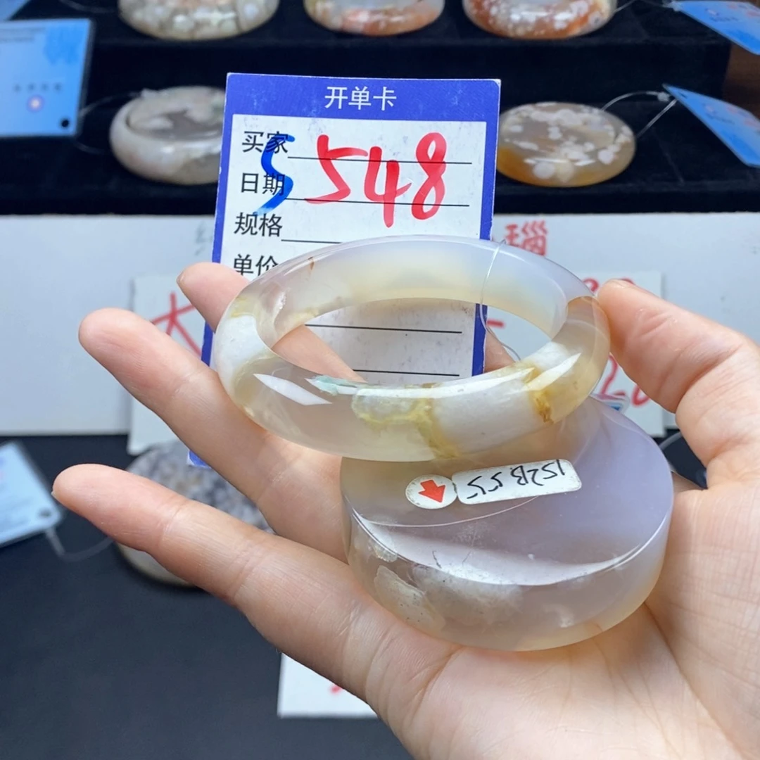 石英质玉手镯未镶嵌