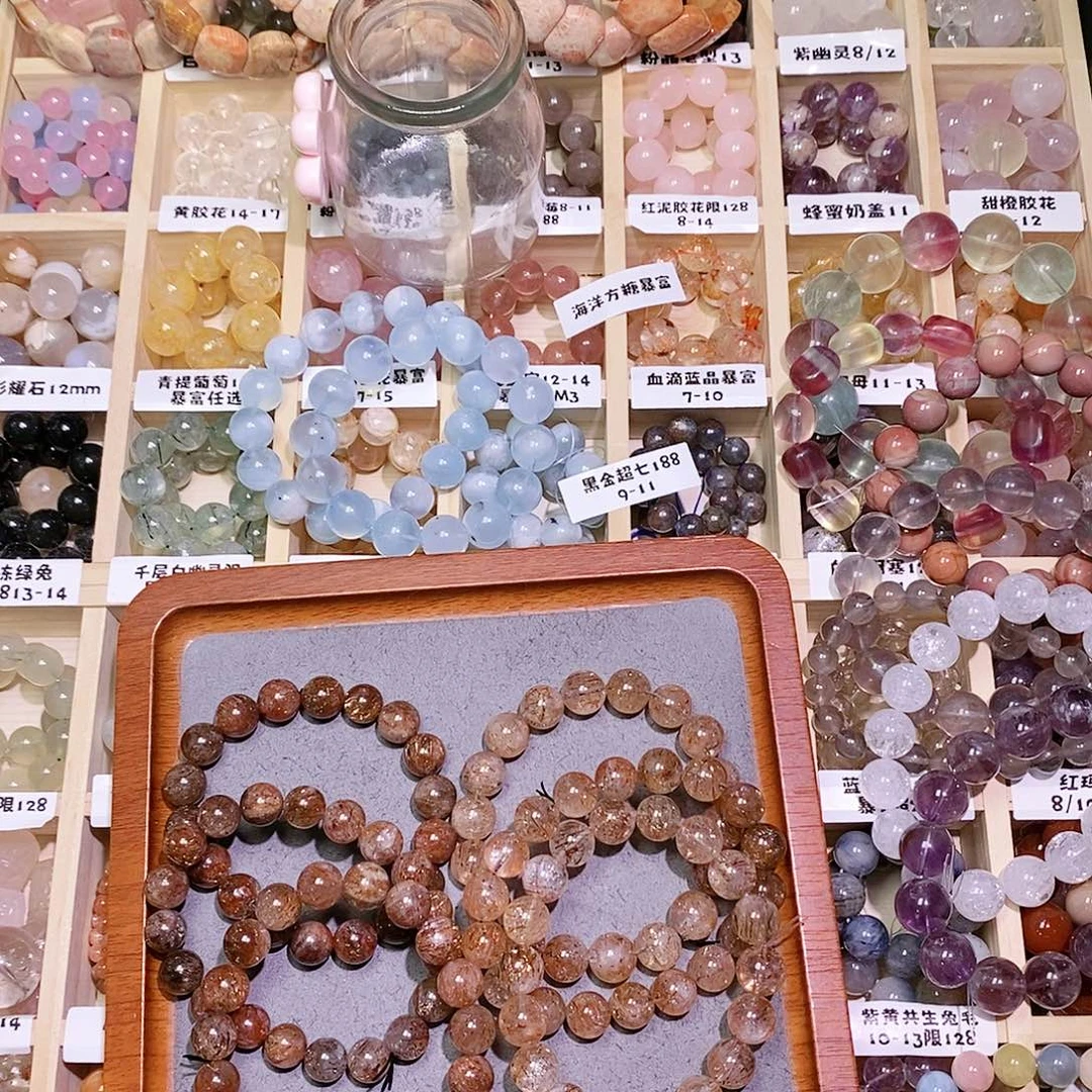 未镶嵌手链水晶悟
