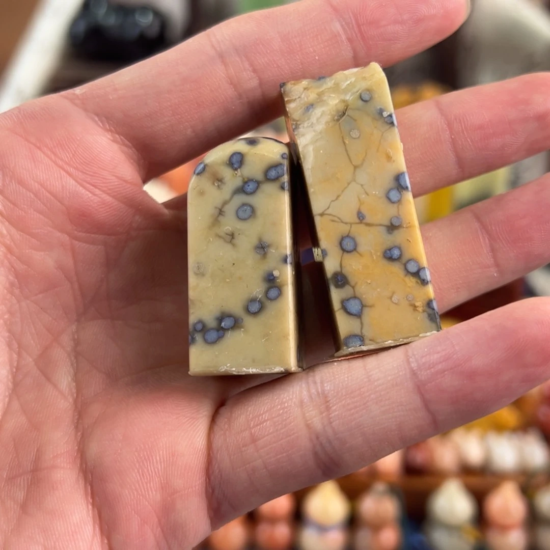 青田石衣*蓝星两方大包