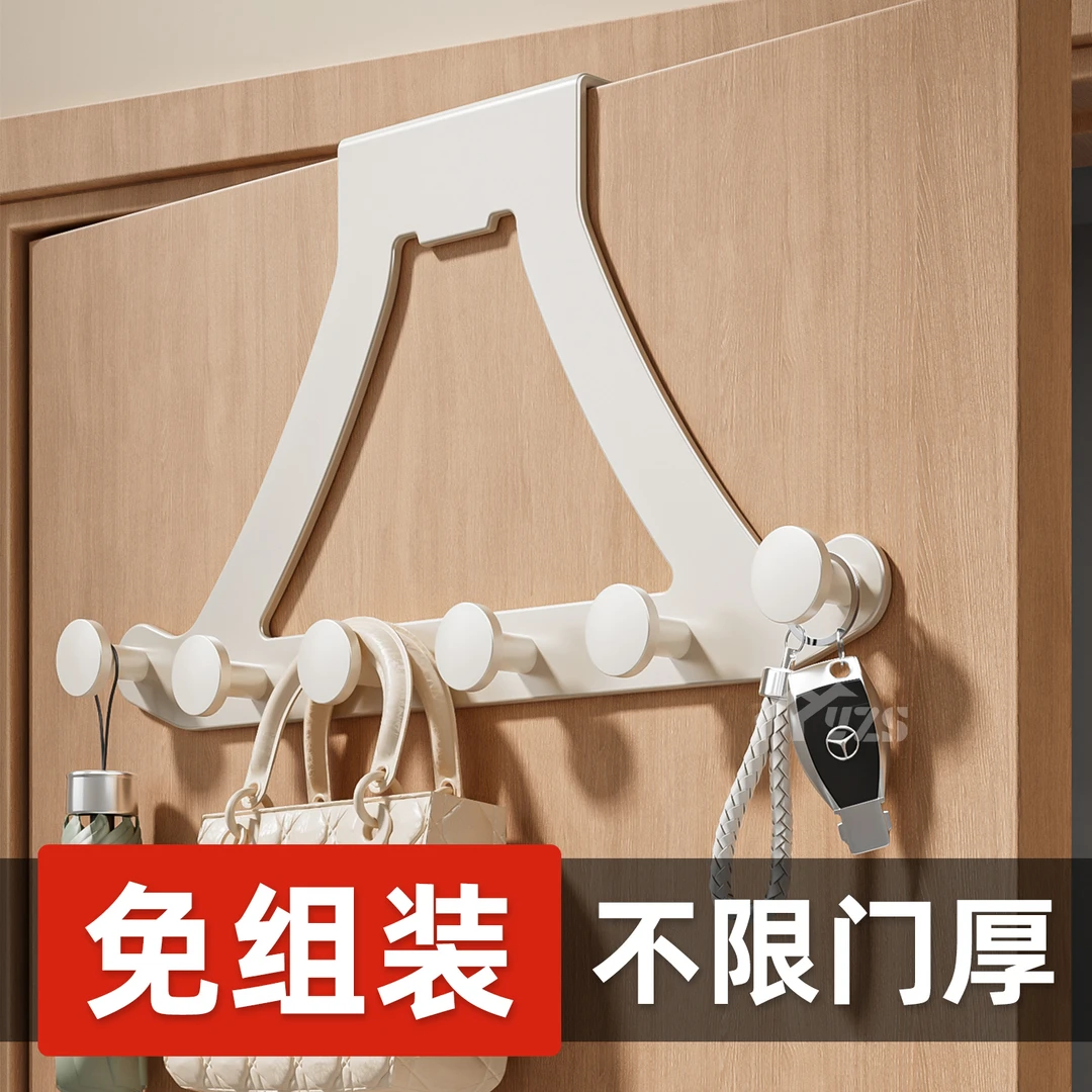 三角门后挂钩挂衣架衣柜外挂架卧室门上挂衣服转角直角挂衣钩