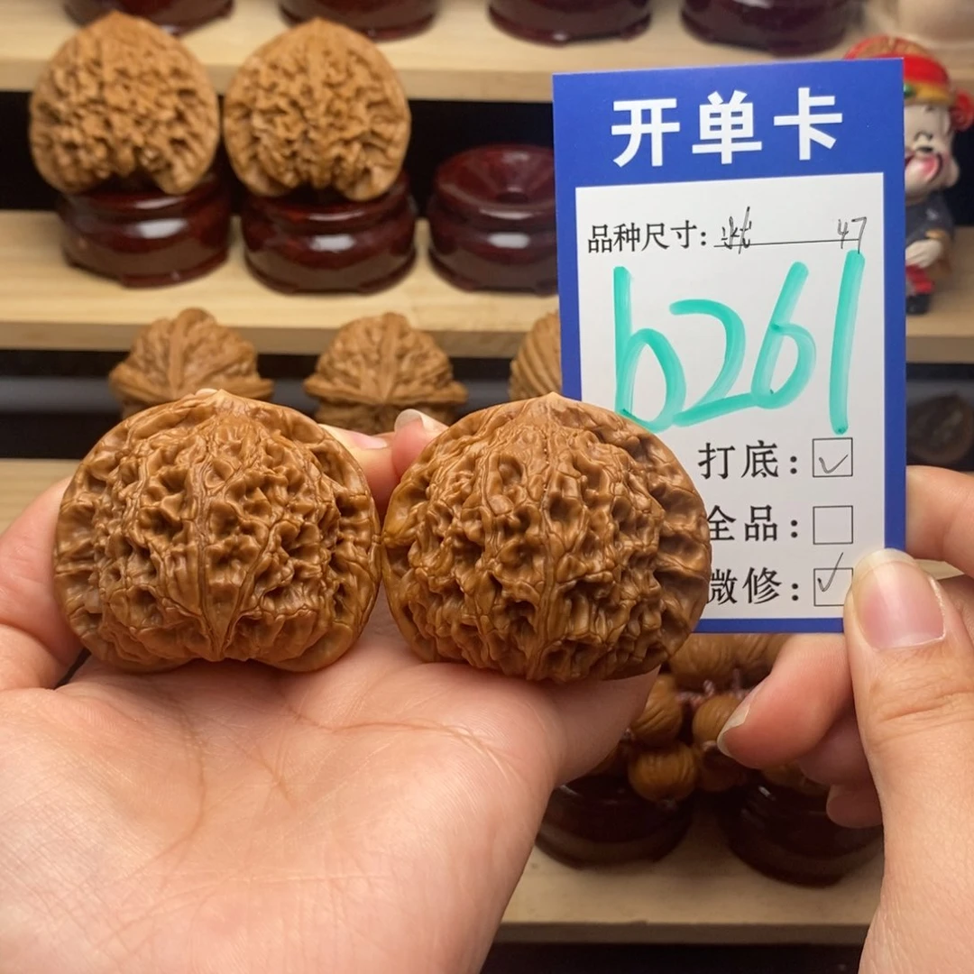 吊坠文玩核桃大*?水龙47