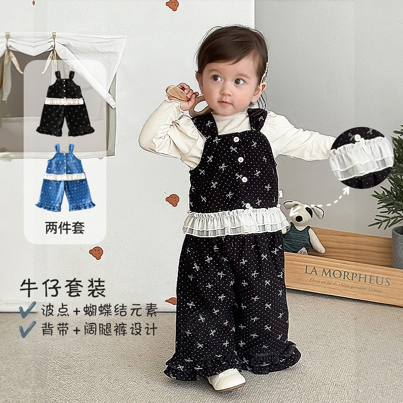 女童韩版套装2025新款秋季宝宝蝴蝶结吊带上衣花边阔腿裤两件套潮