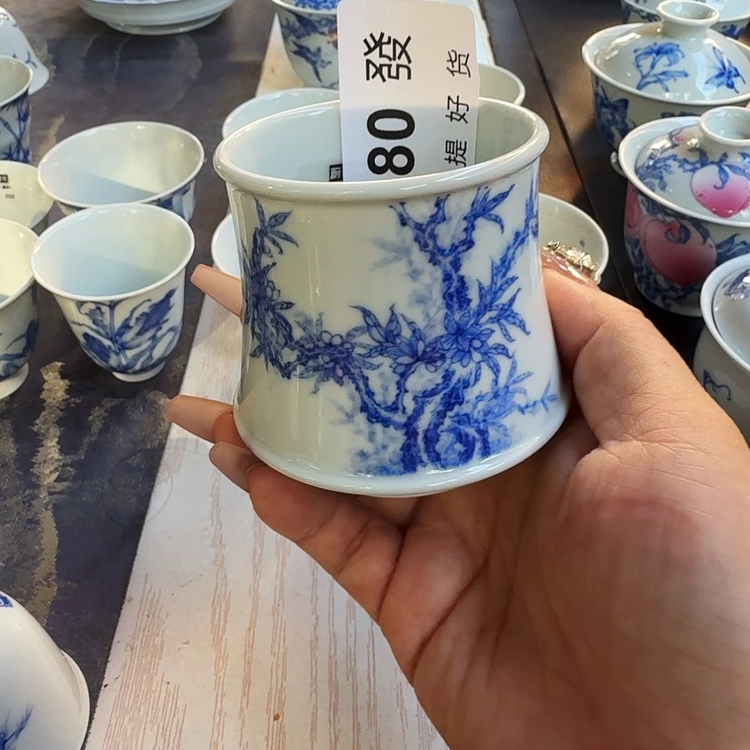 【***】新品上市新品上架