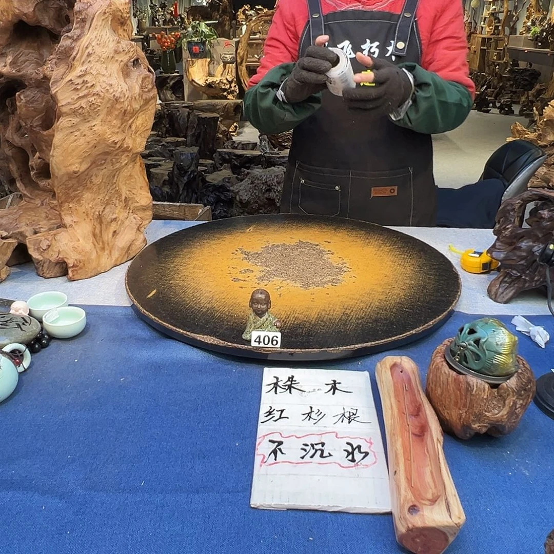 再***-香榧木406wwwwwwwqwwwwww